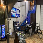 Cafe & Bar 9607 - お店の外観