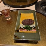 梅田 うしみつ - 