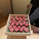 梅田 うしみつ - 