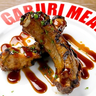 ガブリミート_2