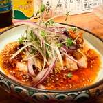 酒ト飯 南杯 - 自家製辣油 よだれ鶏