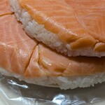 川上鱒寿し店 - 