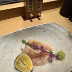 焼鶏ばんちょう - 