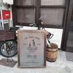 うさぎとぼく - 