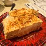 あじまー商店 - 久米島味噌のチーズ豆腐