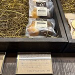 うさぎとぼく - 