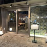 焼鶏ばんちょう - 