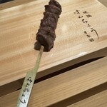 焼鶏ばんちょう - 