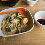香辣麻辣燙 - 