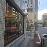 バルティザン ブレッドファクトリー - 