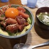 本マグロと島ごはん ぱなり 京都河原町三条