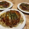 お好み焼みっちゃん総本店 おりづるタワー店