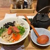 東京たらこスパゲティ 渋谷店