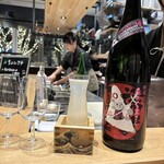 肉蕎麦 トムラウシ - 