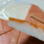 川上鱒寿し店 - 