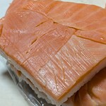 川上鱒寿し店 - 