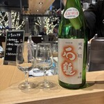 肉蕎麦 トムラウシ - 