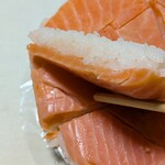 川上鱒寿し店 - 