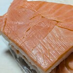 川上鱒寿し店 - 