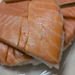 川上鱒寿し店 - 