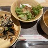 都野菜 賀茂 大阪駅店