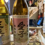 唐戸唐揚げ えっこ - 