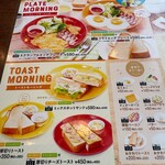 ヴィクトリアステーション - 