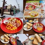ヴィクトリアステーション 室蘭中島店 - 