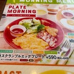 ヴィクトリアステーション - 