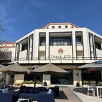 Eastin Thana City Golf Resort - 