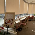 フランス菓子16区 - 