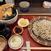 手打ち蕎麦 さとたけ