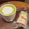 スターバックス・コーヒー 紙屋町シャレオ店