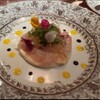La maison du caviar 17℃ - 料理写真: