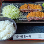 とんかつ 金の豚おか田 - とんかつ定食 ヒレ160g ＋ 梅じそ わさび