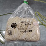 フレッセイ - 料理写真: