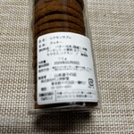 山本道子の店 - 