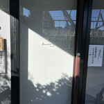 山本道子の店 - 