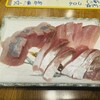 にじ色 - 