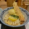 難波千日前 釜たけうどん 八重洲北口店
