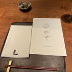 Leone 吉川 健太郎 - 