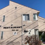 リトルネスト - お店の外観