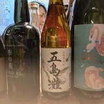 唐戸唐揚げ えっこ - 