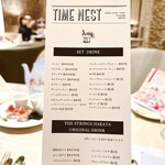 TIME NEST - 
