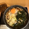 高幡そば 明大前店