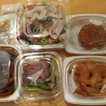 グリーングルメ - 料理写真: