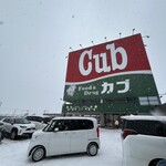カブセンター - 
