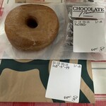 スターバックス・コーヒー - 