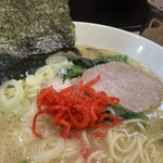 味濱家 新潟大学前店 - 