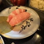 廻転とやま鮨 - 